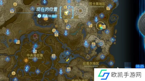 王国之泪鼓隆族之魂通关攻略 塞尔达鼓隆族之魂碎岩巨剑怎么过[多图]图片2