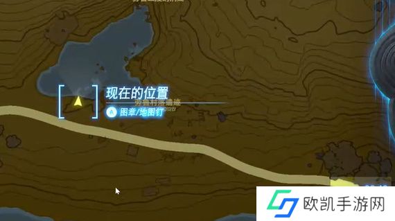 王国之泪我们的宝物攻略 塞尔达我们的宝物怎么过[多图]图片2