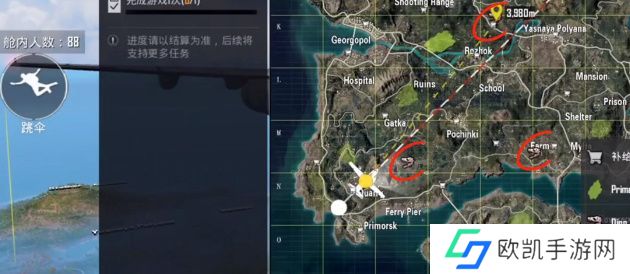 和平精英国际服霸王龙获得攻略 pubgm霸王龙驯服玩法介绍[多图]图片3