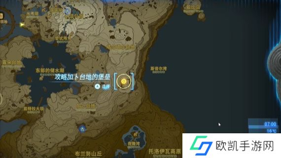王国之泪攻略加卜台地的堡垒攻略 塞尔达攻略加卜台地的堡垒怎么过[多图]图片6