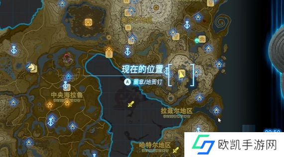 王国之泪友好之证攻略 塞尔达友好之证怎么过[多图]图片2