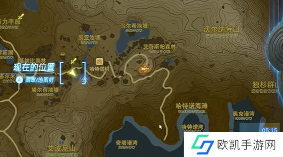 王国之泪拍摄丘丘样本任务攻略 塞尔达拍摄丘丘样本怎么过[多图]图片2