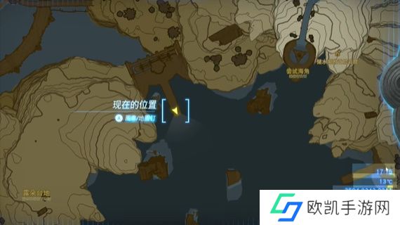 王国之泪卓拉族的布料获取攻略 塞尔达卓拉族的布料怎么过[多图]图片2