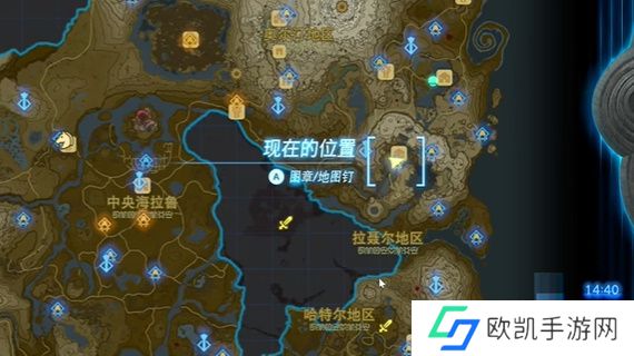 王国之泪跃然空中的妻子攻略 塞尔达跃然空中的妻子怎么过[多图]图片2