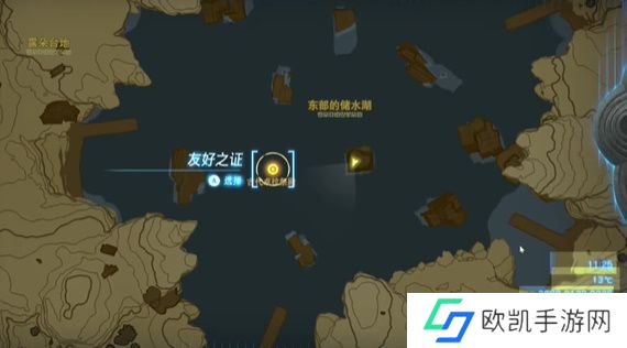 王国之泪友好之证攻略 塞尔达友好之证怎么过[多图]图片5