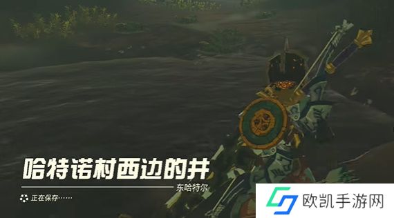 王国之泪拍摄丘丘样本任务攻略 塞尔达拍摄丘丘样本怎么过[多图]图片5