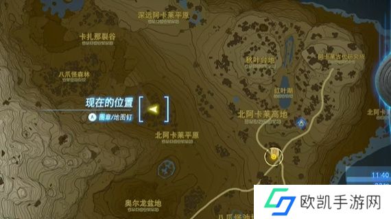 塞尔达传说最强的武器任务在哪做 最强的武器迷你挑战攻略[多图]图片5