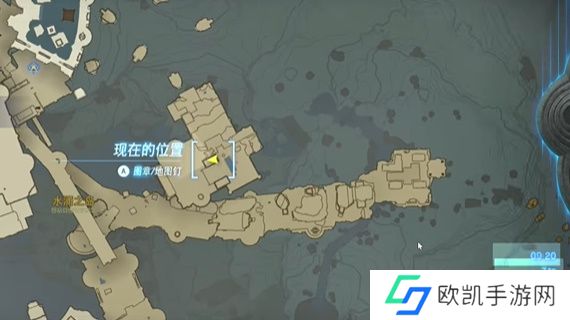 王国之泪跃然空中的妻子攻略 塞尔达跃然空中的妻子怎么过[多图]图片5